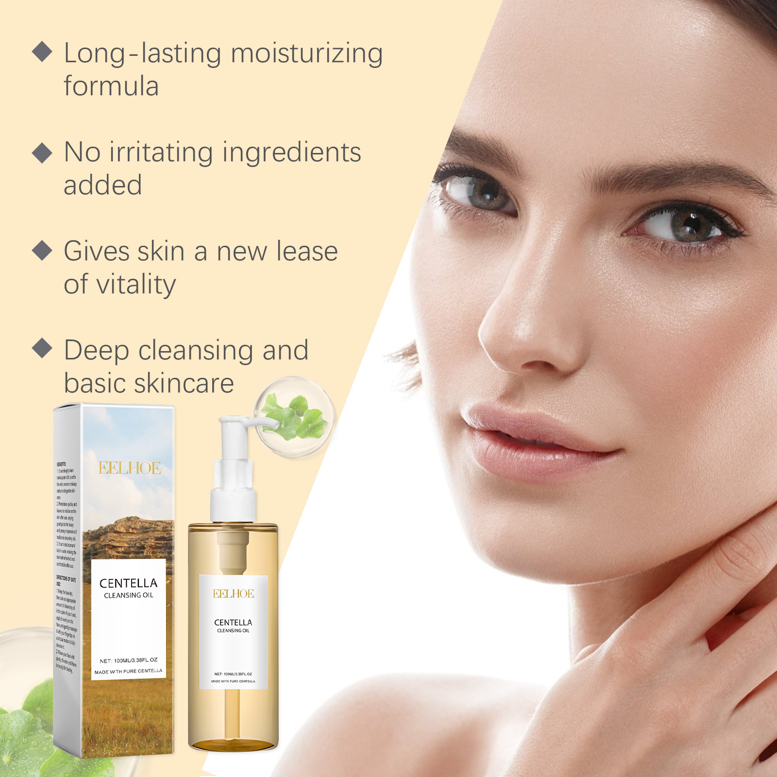 Centella ensemble de soins de  - Skincare Glowing avis et prix