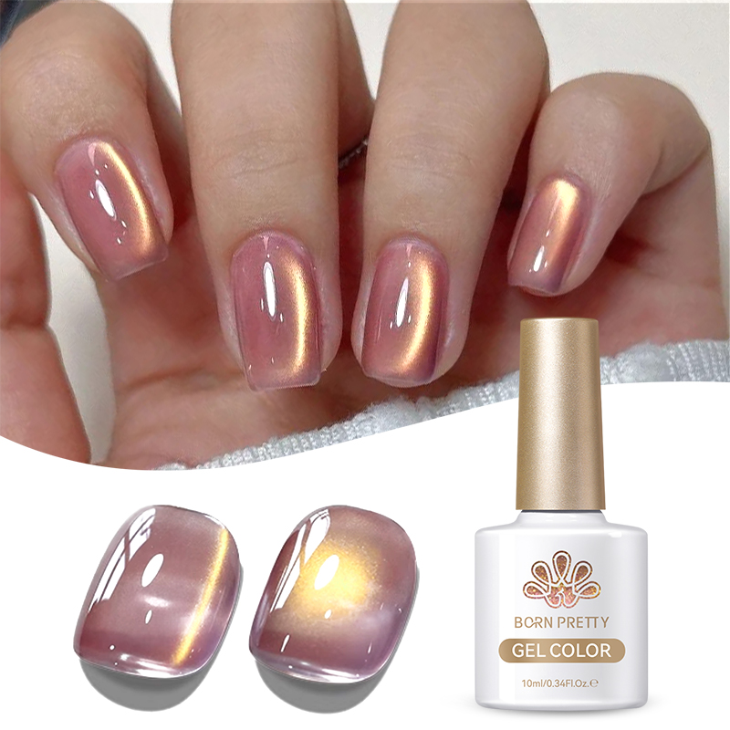 BORN PRETTY rose perle de verr - Cucumber Cooling Gel avis et prix