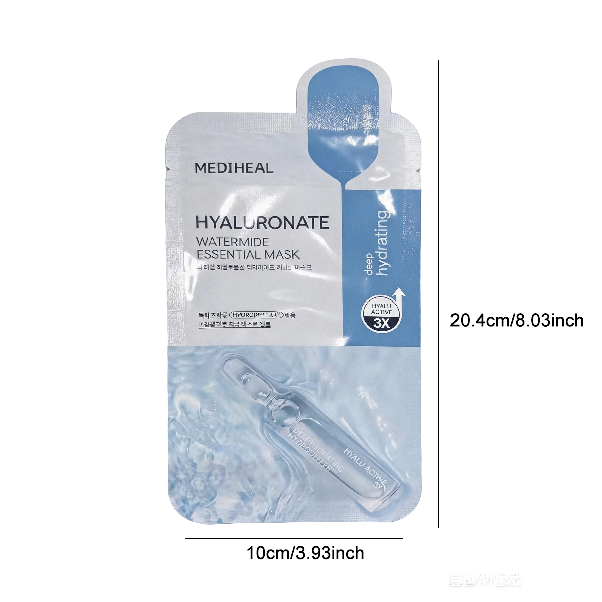 Masque Essentiel Mediheal 10EA - Skincare Ls avis et prix